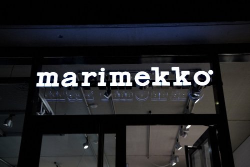 bdmt_Marimekko01